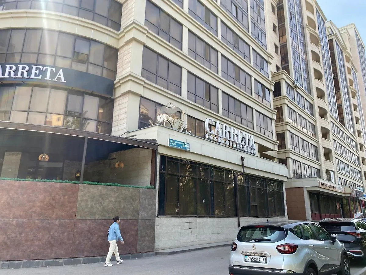 Olymp Palace 2 Comfort Nur-Sultan
